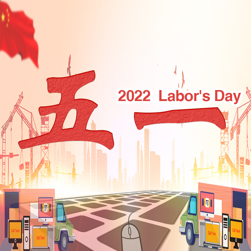 China 2022  Labor's Day