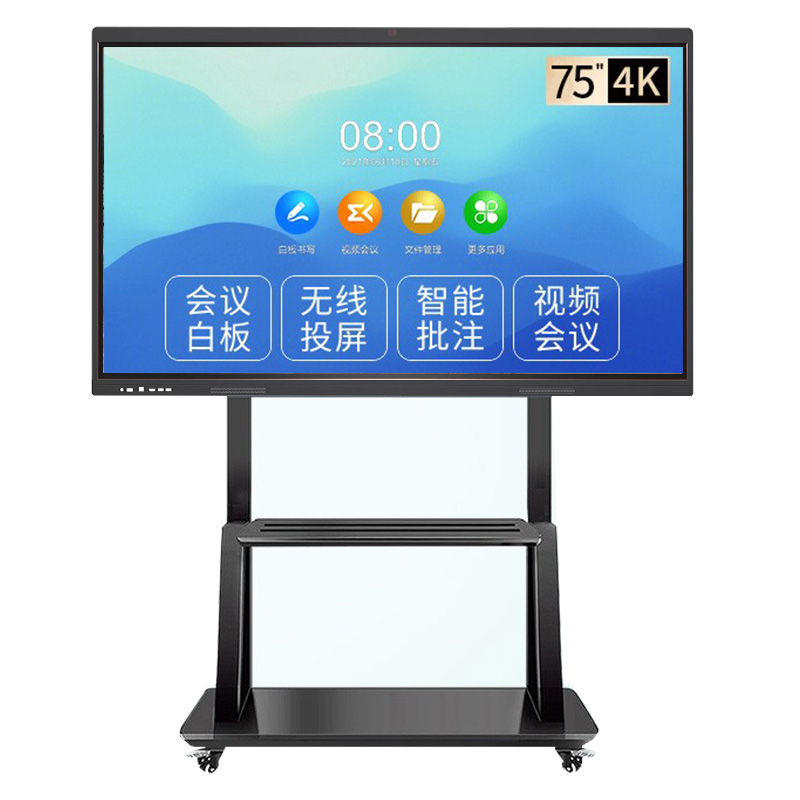 55 75 inch 4k LCD TV smart interactive white board smart board for school Smart whiteboard all-in-one for teaching meetings